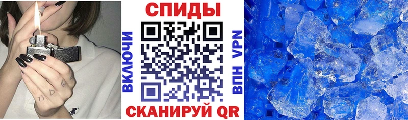 Купить  Шлиссельбург  АМФЕТАМИН Розовый 