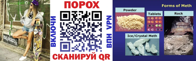 Амфетамин Premium Шлиссельбург