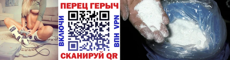 Героин Heroin  Купить закладки  Шлиссельбург 
