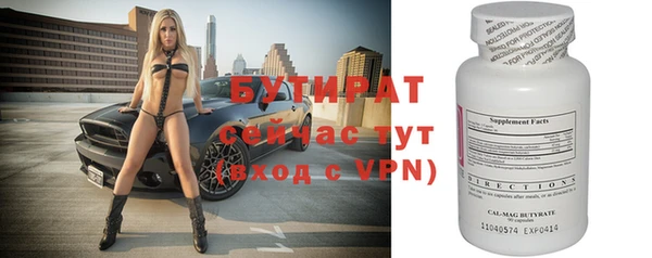 apvp Краснотурьинск