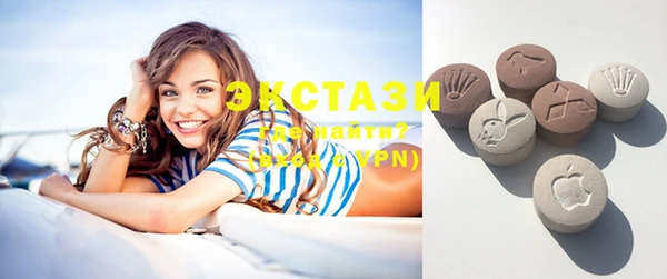 apvp Краснотурьинск