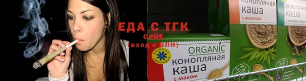 гидропоника Краснослободск