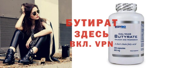 apvp Краснотурьинск