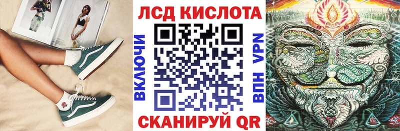 Купить закладки  Шлиссельбург  Марки NBOMe 1,5мг 